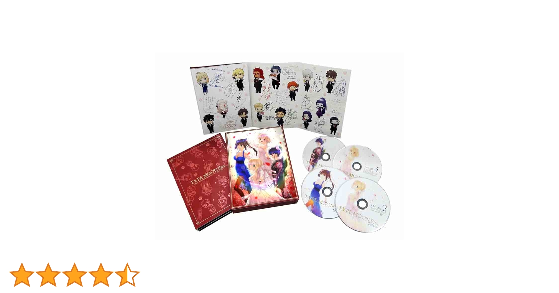 Amazon.co.jp: TYPE-MOON Fes. -10TH ANNIVERSARY Blu-ray Box